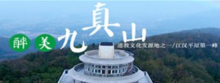 爱爱爱爱看网站免费的区