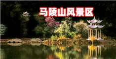 男生用鸡巴操女生黄色网站